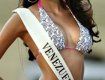 Телеведущая из Венесуэлы стала «Мисс Интерконтиненталь-2009»