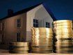 Цены на жилье в Закарпатье упали в два-три раза