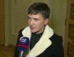 Савченко заявила, что план "Шатун" - это выдумка