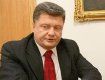 Верховная Рада назначила Петра Порошенко главой МИД
