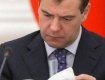 Медведеву передали книгу о лидере ОУН Степане Бандере