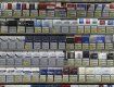 Мінімальні ціни на сигарети хочуть скасувати у Кабміні