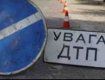 Около Ужгорода в аварии погиб водитель