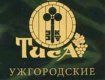 Ужгородская ТМ "Тиса" среди лидеров украинского коньячного рынка
