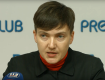 "РУНА" Савченко - это не политический проект