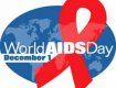 Закарпаття. 1 грудня - Всесвітній день боротьби зі СНіДом
