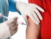 Венгерская вакцина против гриппа H1N1 стоит 1930 форинтов