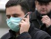 В Украине подтверждено 14 случаев заболевания гриппом A/H1N1