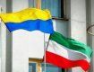 Венгрия беспрекословно поддерживает Украину на пути ее интеграции в Евросоюз
