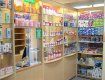 В 10 аптеках области установлено превышение розничных цен на лекарства