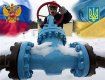 В "газовой войне" Словакия на стороне России