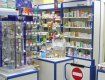 В Госкомиссию по контролю за лекарствами переданы акты проверок по 2754 аптеках