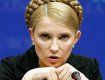У Тимошенко авторитарный стиль правления, напоминающий о годах Леонида Кучмы