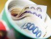Нацбанк Чехии вводит в обращение новую денежную купюру