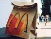 Ветеран-инвалид подал иск к корпорации McDonald's