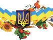 Знавці української мови розпочнуть змагання в грудні