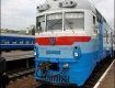 "Укрзализныця" увеличила количество дополнительных поездов из 24 до 26