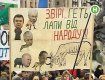 Предприниматели готовят завтра в Киеве грандиозный митинг