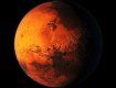 Есть ли жизнь на Марсе? Науке об этом уже известно