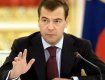 Медведев получил право самовольно и оперативно использовать войска за рубежом