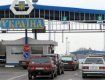 В Закарпатье на границе ожидают увеличения пассажиров на 30%