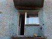 Балкон обвалился вместе с хозяйкой в Бердичеве