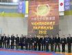 В спорткомплексі Донбас-Арена було проведено Чемпіонат України з карате JKS
