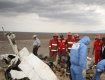 В Перу разбился самолет: погибли семь туристов