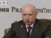 Турчинов в Закарпатской области назначил 3 новых глав РГА
