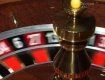 В России открывается первое казино в игорной зоне