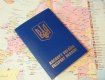 Многие украинцы уже планирует свои грядущие поездки на запад