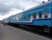 Укрзализныця пустит дополнительные поезда на Пасху и майские праздники