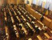 Закарпатские депутаты приняли обращение к Порошенко