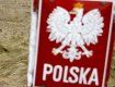 В польское консульство во Львове подано 4 тысячи заявок на получение "карты поляка".