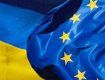 Украина должна ввести визовый режим со странами ЕС