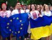 Европейский союз не собирается принимать Украину даже в очень далеком будущем