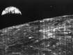 Первая фотография Земли с поверхности Луны