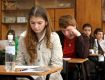 «На вагу знань». Оцінка шкільної освіти в Україні