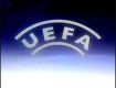Делегация УЕФА начала четырехдневный визит в Украину.