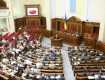 Парламентарии планируют рассмотреть ряд законопроектов