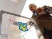 В Ужгороде нарушения на выборах фиксируют журналисты и наблюдатели