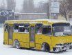Ужгородська міськрада оприлюднила графік руху міських автобусів на Різдво