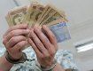 На Закарпатье кредитный союз украл у своих вкладчиков 30 млн. грн.