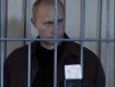 В интернете на YouTube выставили ролик из зала суда над Владимиром Путиным