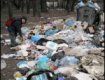 Ужгородская власть игнорирует требования получения разрешений и лимитов на размещение бытовых отходов.