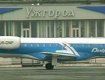 Жители Ужгорода скоро смогут слетать в Казахстан
