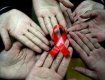 На учете в Центре по профилактике и борьбе со СПИДом находятся 259 закарпатцев