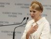 Депутаты заслушали отчет премьер-министра Украины Юлии Тимошенко
