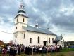На Закарпатье в селе Бакош освятили новый православный храм