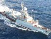 Из состава ВМС исключен противолодочный корвет "Ужгород"